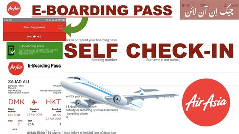 airasia india check in online